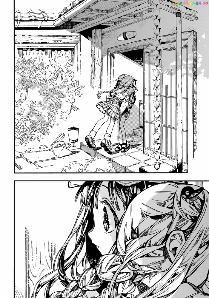Toilet-Bound Hanako-kun Chapter 96 image 19_optimized